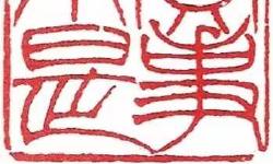 Featured image of post 社论