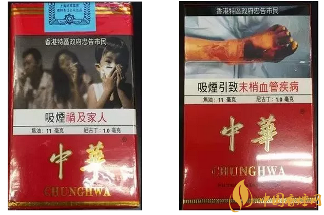 中华在香港特别行政区的包装