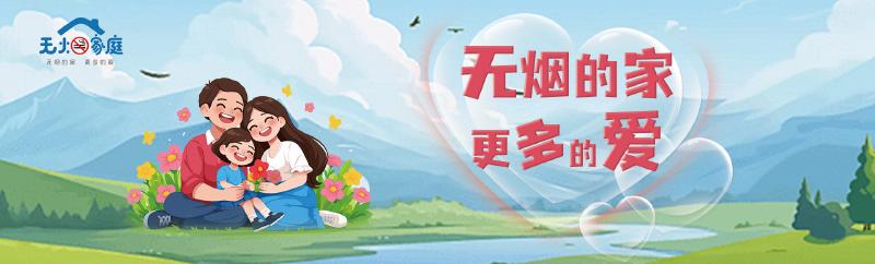 Featured image of post 反烟草其四：售烟贩毒，抽烟吸毒