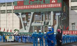 Featured image of post 驱除鞑虏，恢复中华