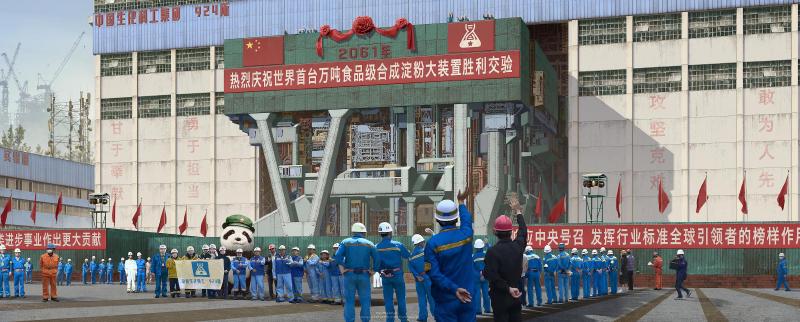 Featured image of post 驱除鞑虏，恢复中华