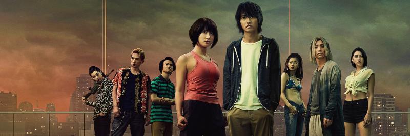 Featured image of post 《弥留之国的爱丽丝》剧评