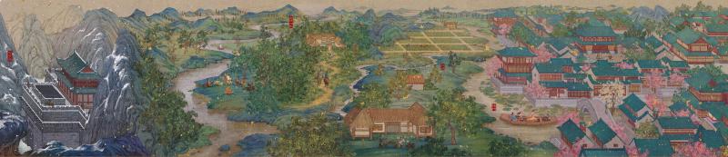 Featured image of post 《长安三万里》影评