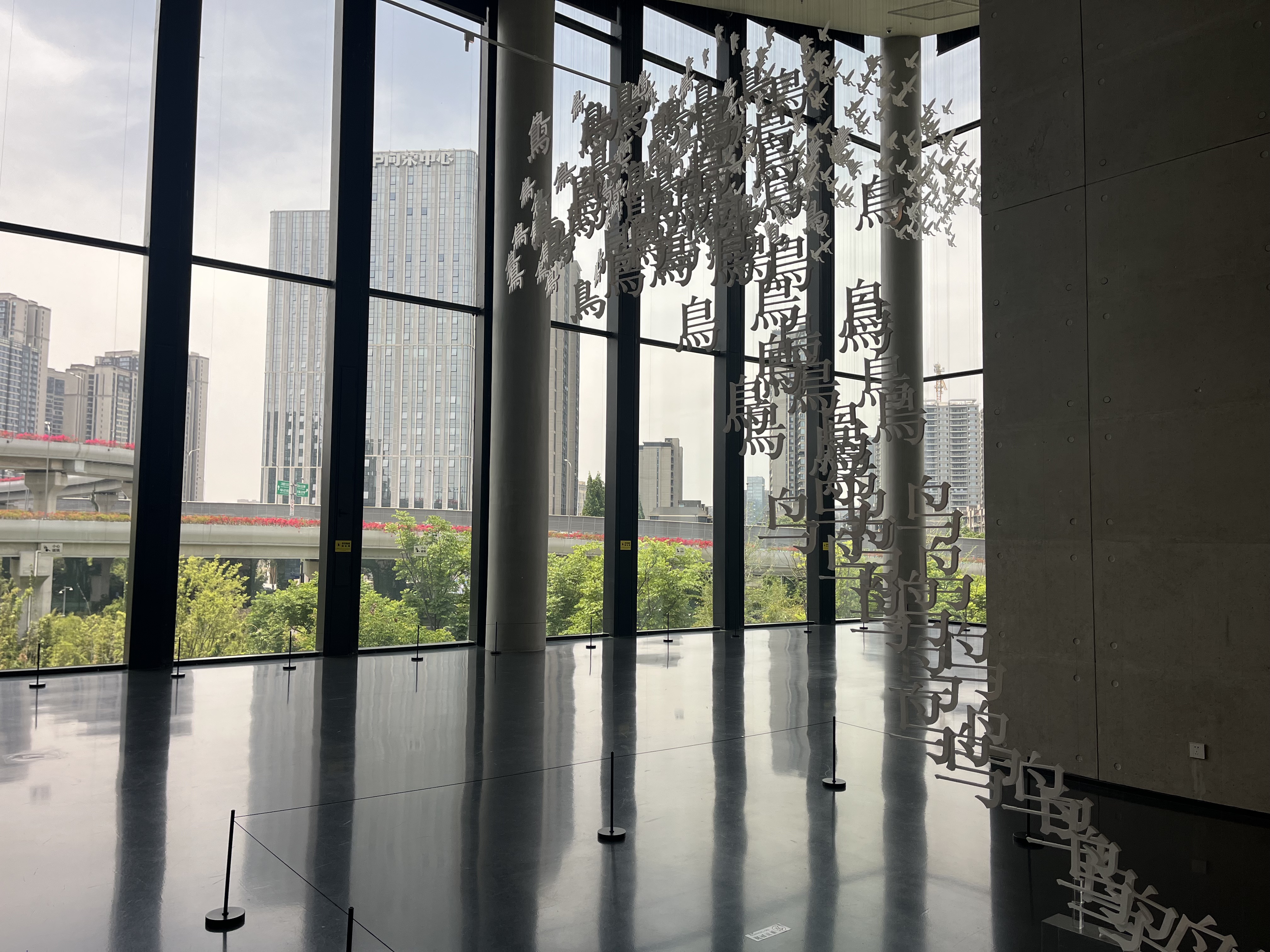 《鸟》