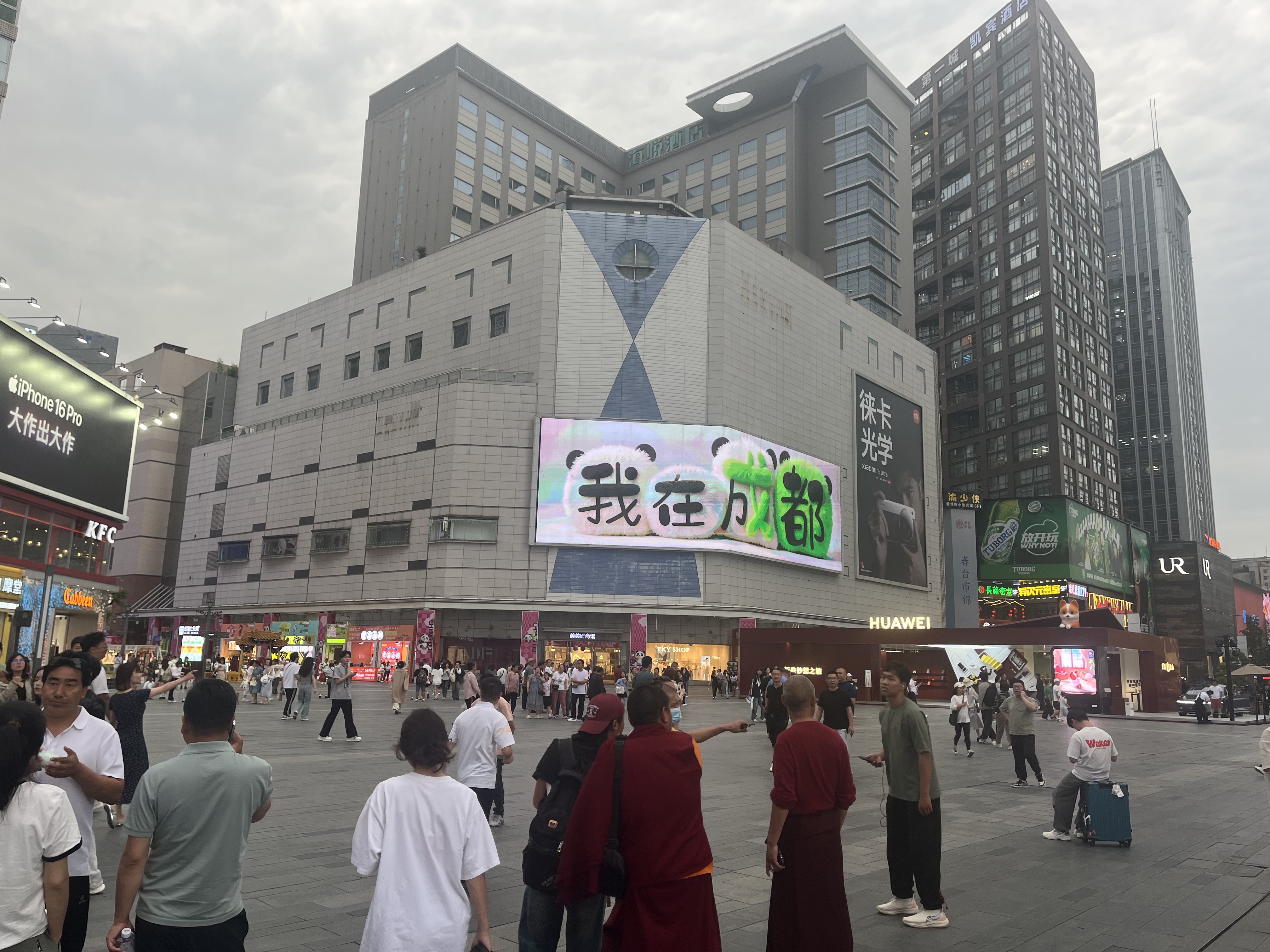 从 D 口出所见街景