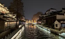 Featured image of post 评南京周末游