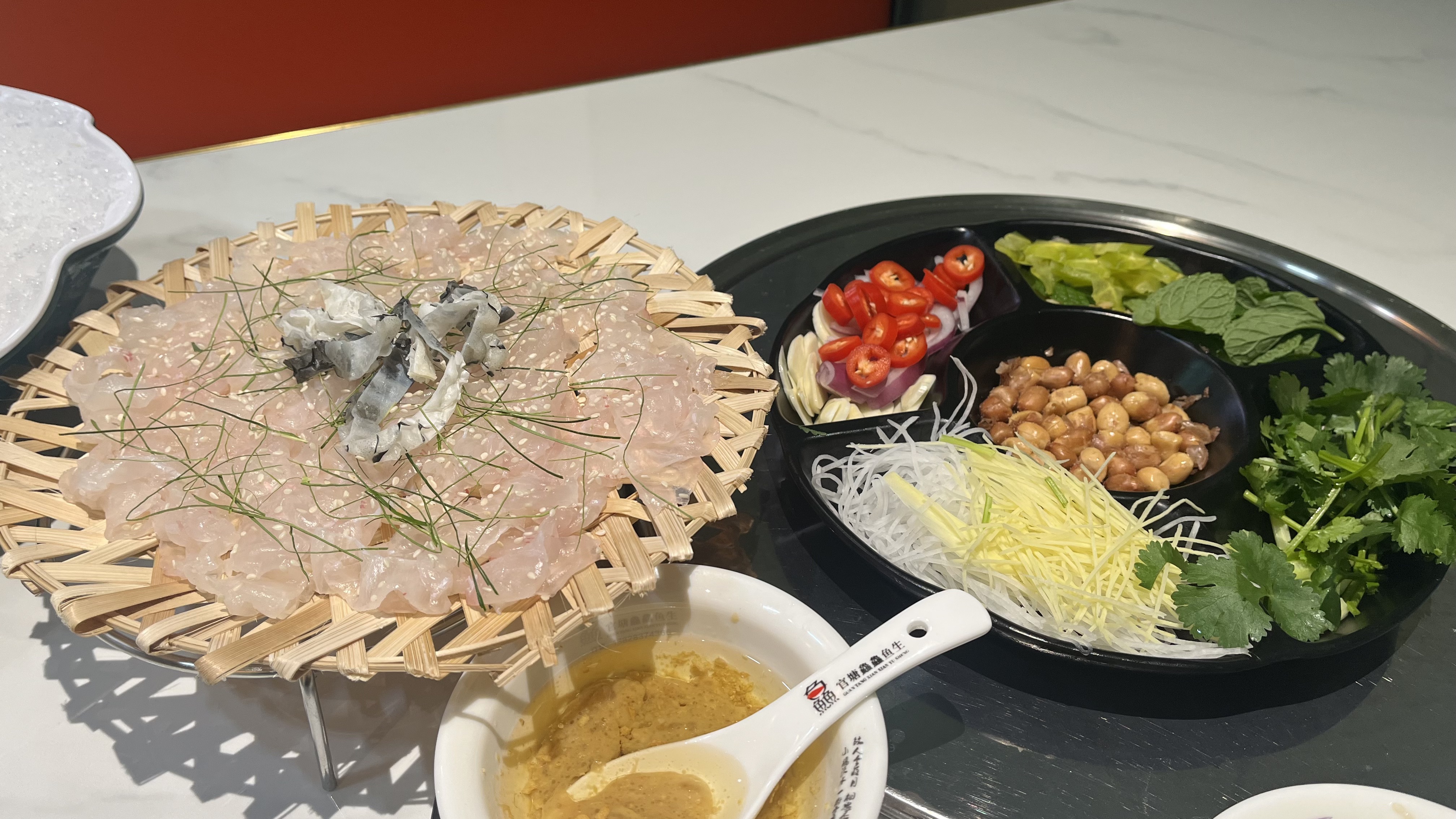 鱻鱻鱼生：鱼生