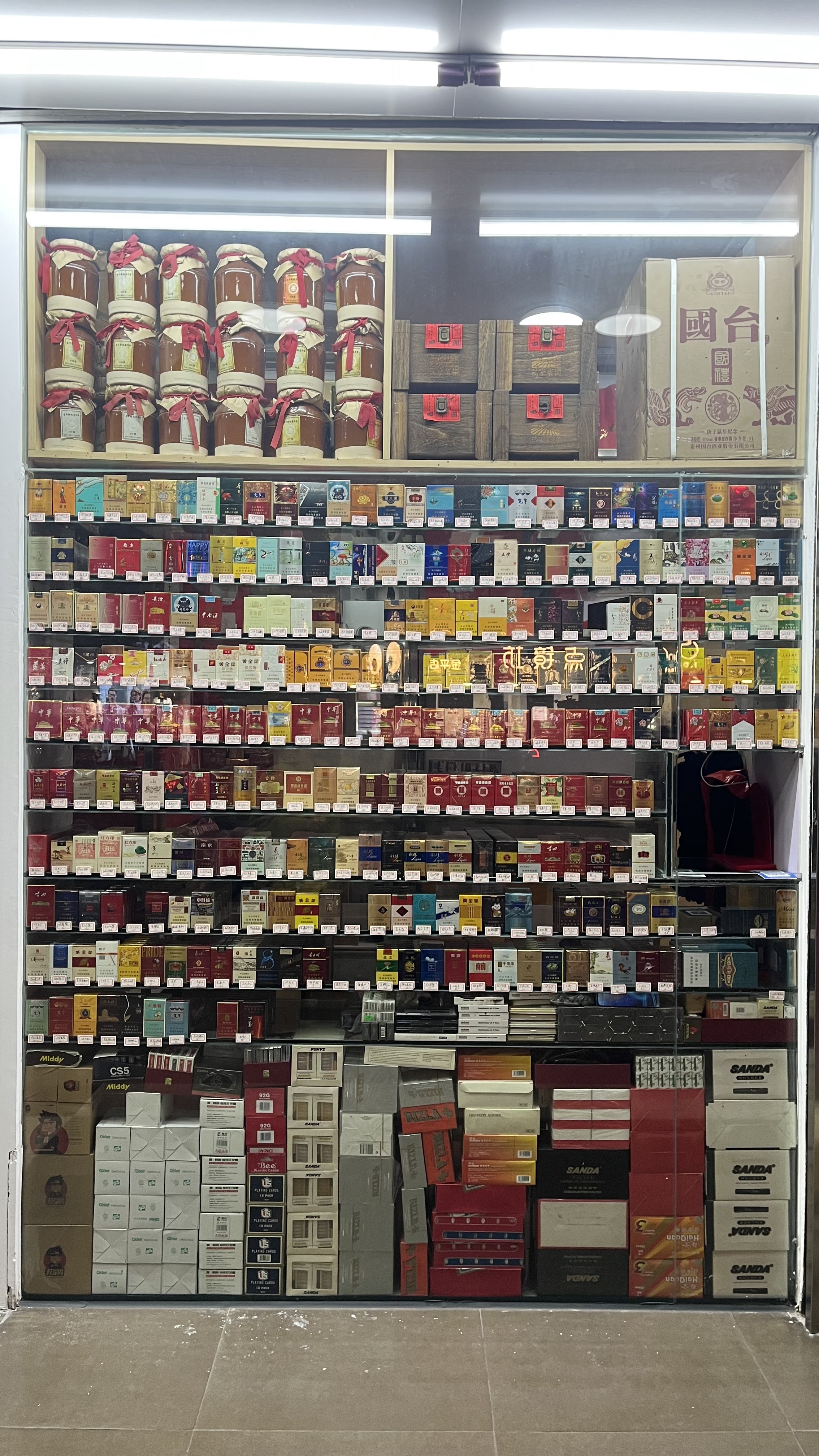 汕头烟店陈列墙
