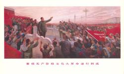 Featured image of post 　　学术权威