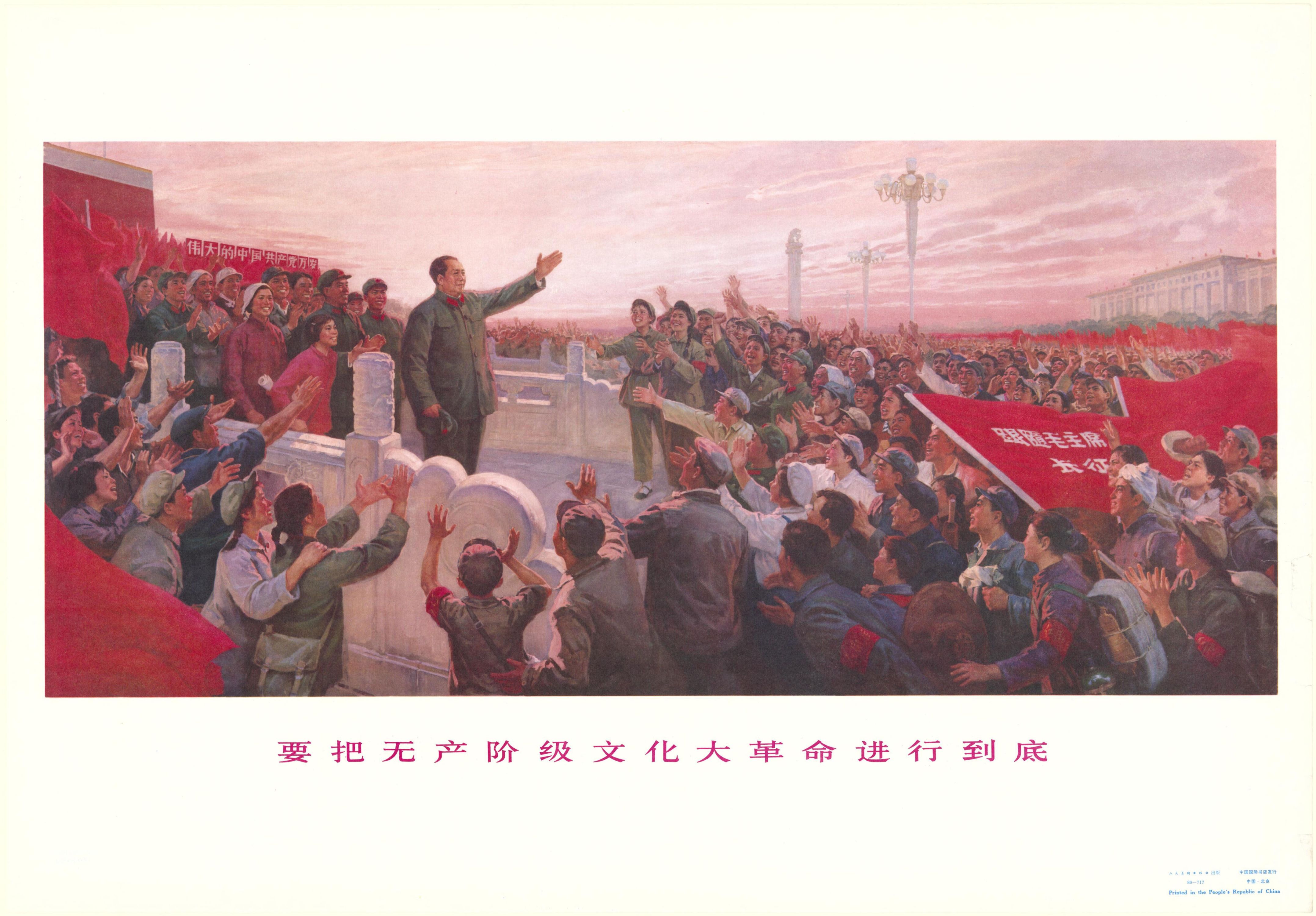 Featured image of post 学术权威