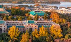 Featured image of post 武汉大学图书馆事件研究