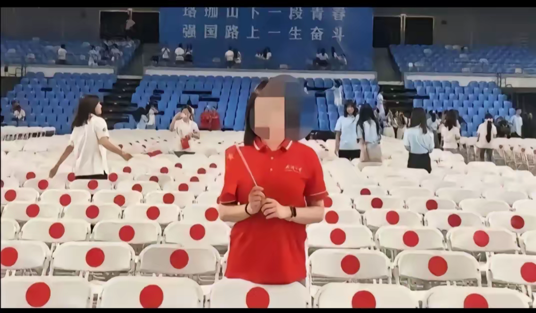 近看