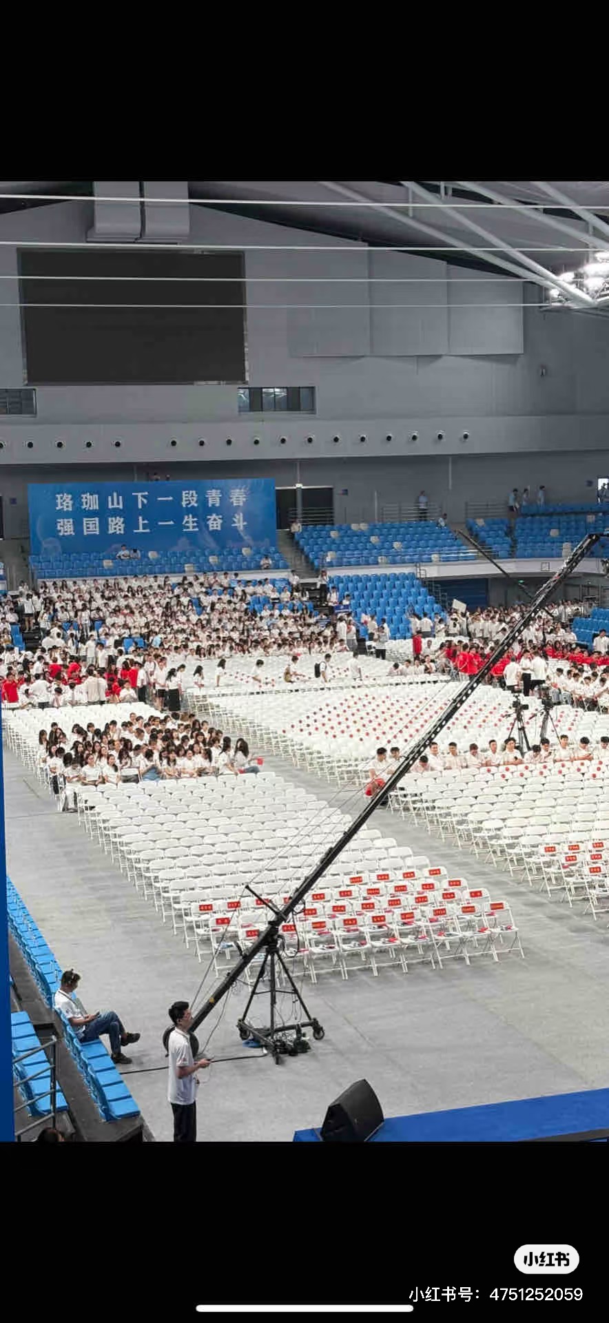 远观