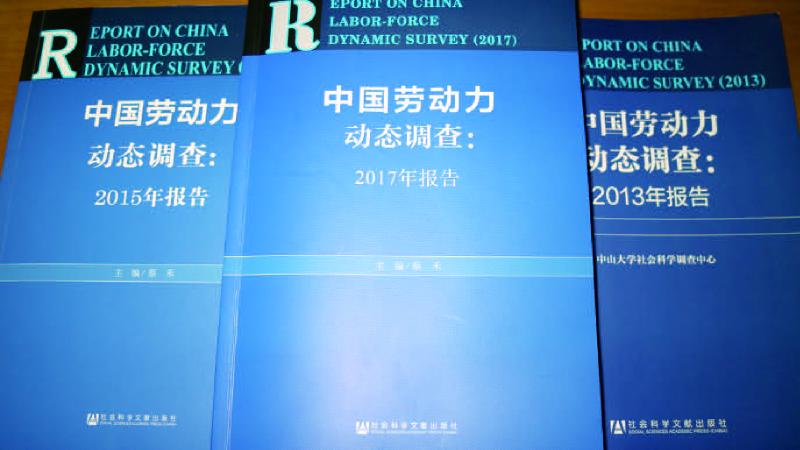 Featured image of post 关于每年放假安排与工作时长的一点小调查