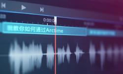 Featured image of post ASS 特效字幕基础教程