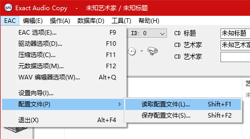 读取配置文件