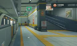 Featured image of post 如何更优雅地搭乘公共交通