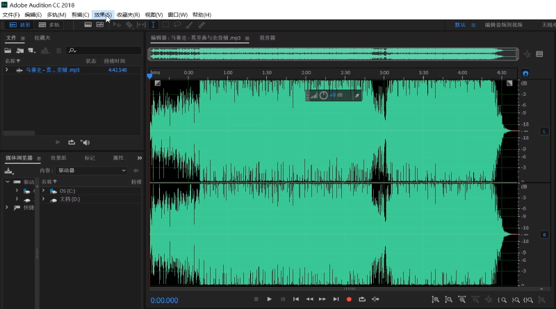 Featured image of post 黑胶翻录后期处理指南