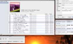 Featured image of post XLD Setting and Ripping Guide
