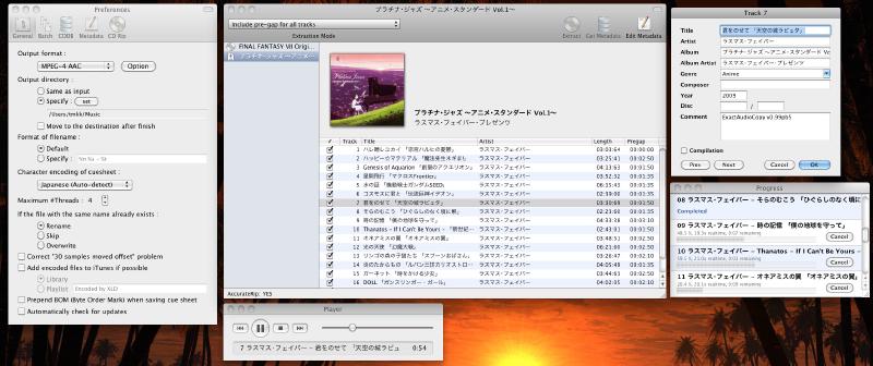 Featured image of post XLD 转码指南